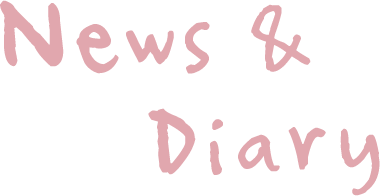 news&diary
